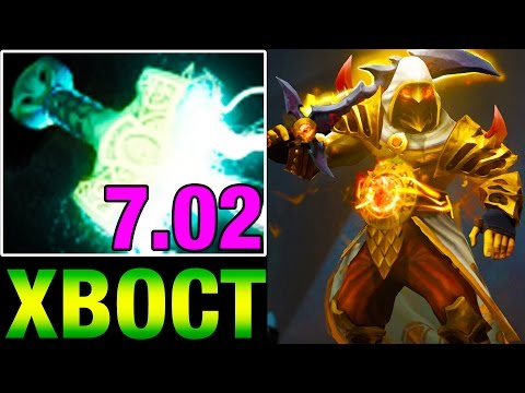 XBOCT Juggernaut - New Meta 7.02 Mjollnir on Juggernaut? - Dota 2