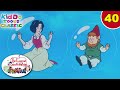 The Memory यादाश्त The Legend Of Snow White Ep 40 Fairy Tales Hindi Kahaani