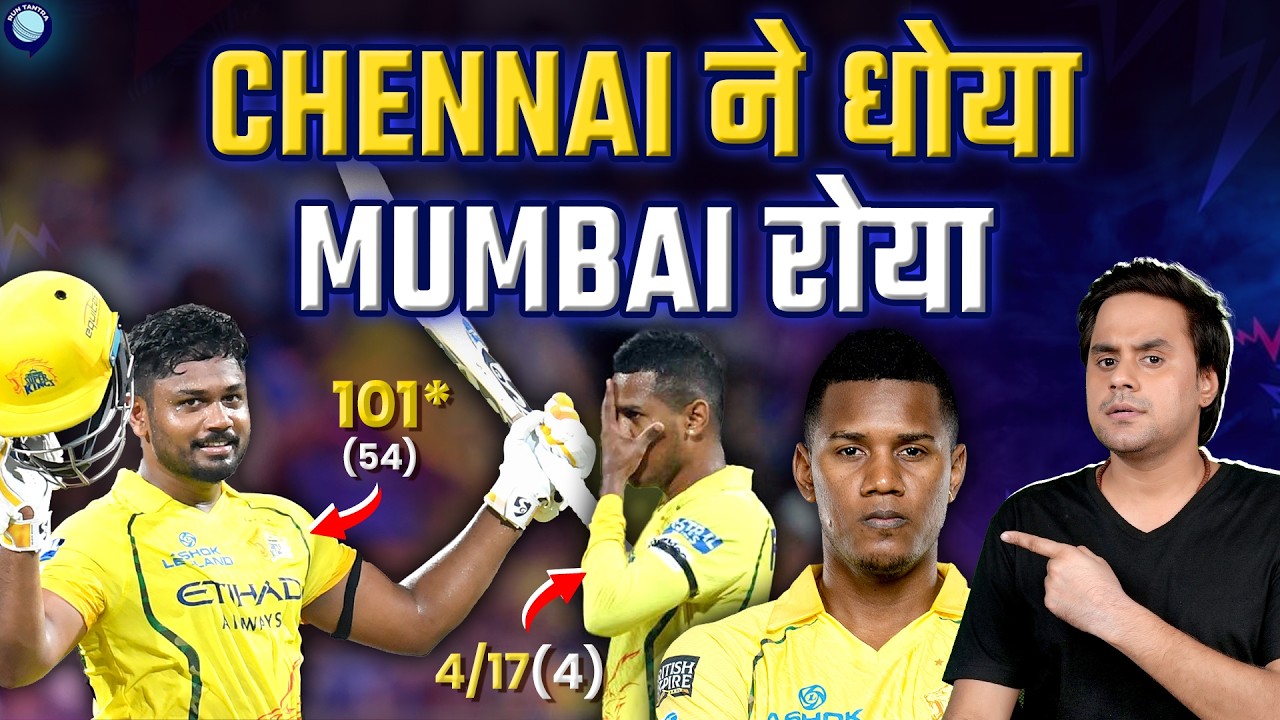 Sanju Samson's Century Against Mumbai Gives CSK a big win | MI vs CSK | IPL 2026 | Rj Raunak