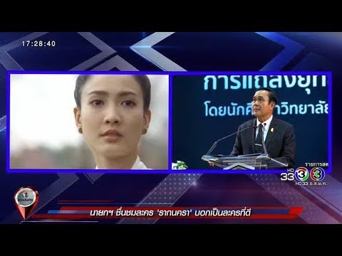 สมาชิกคนเดียวในการแข็งตัวปกติขนาดเล็ก การรักษาความอ่อนแอใน Chelyabinsk