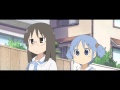 300 Nichijou