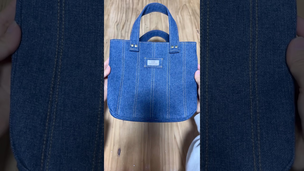 爆速で完成！パッチワークデニムバッグ