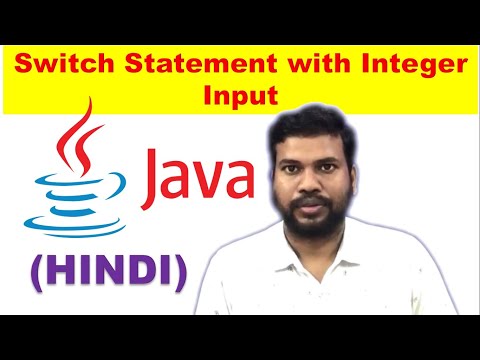 Switch Statement In Java Switch Case Integer Input Java Switch Statement Program 25