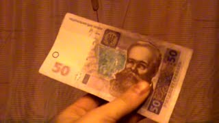 preview picture of video 'Одесса. Фальшивые банкноты. Odesa. Fake money.'