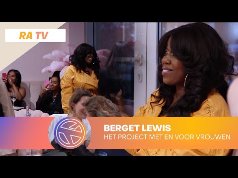 BERGET LEWIS - "JAIRZINHO, HET PROJECT MET EN VOOR VROUWEN" LUISTERSESSIE