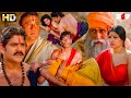 बॉलीवुड की अनदेखी सुपरहिट ब्लॉकबस्टर