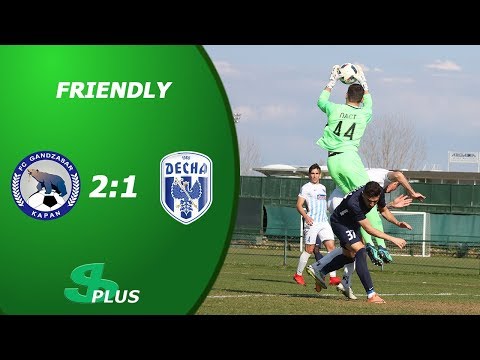 FC Gandzasar-Kapan - FC Desna Chernihiv 2-1