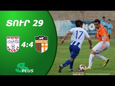APL, Matchday 29 FC Ararat Yerevan - FC Shirak Gyumri 4-4