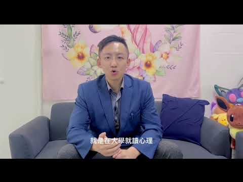 台灣偵探職業總會歡迎影片