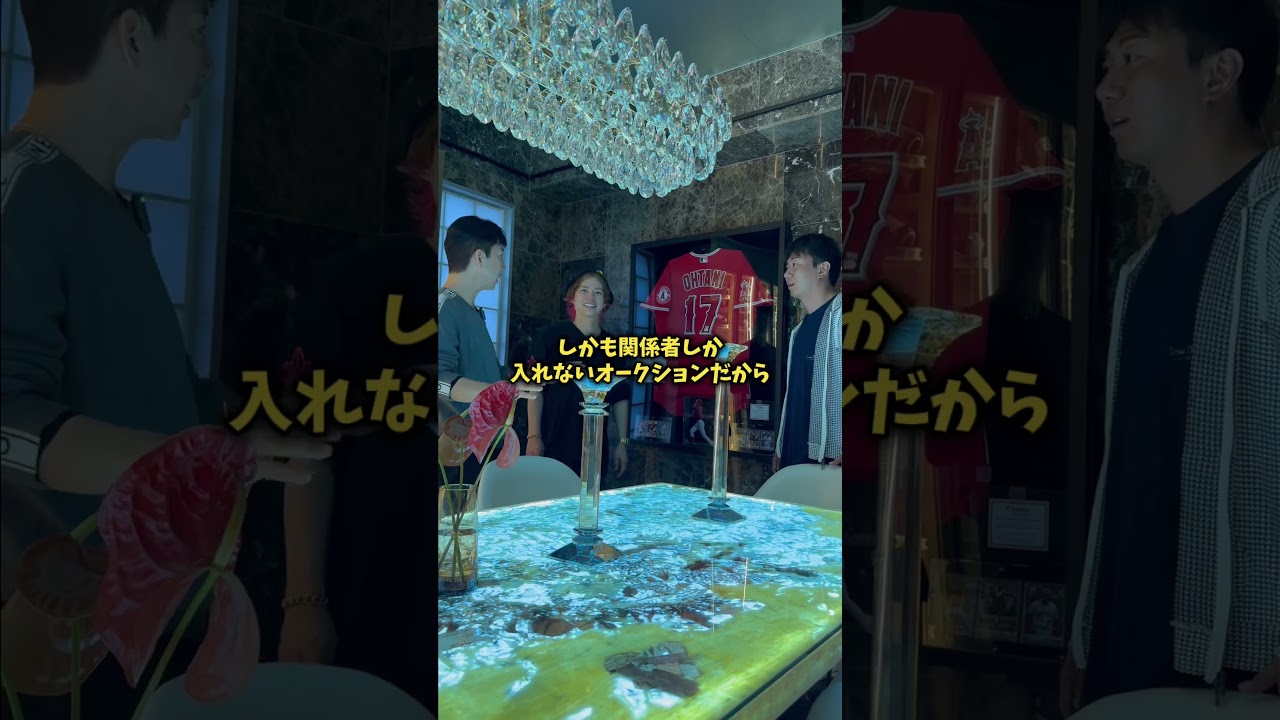 YouTubeサムネイル