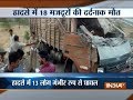 Maharashtra: 18 killed, 13 injured as speeding truck overturns in Satara