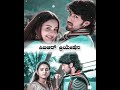 YARIVANU YARIVANU MODALASALA KANNADA MOVIE KANNADA MOVIE SONGS
