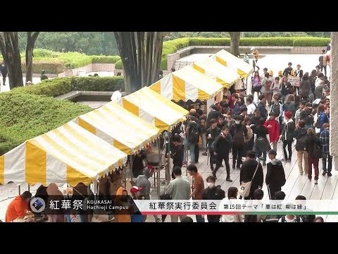 2019紅華祭報告