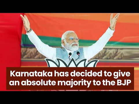 Karnataka has decided to make the BJP win with an absolute majority |  Karnataka Election | PM Modi
