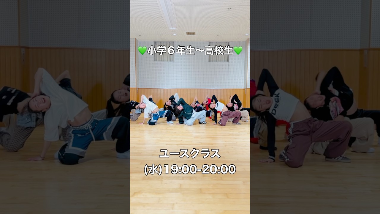 MAGNET YOUTH💚毎週水曜日19:00から踊ってます🫶🏻#革命道中 #革命道中踊ってみた #大阪ダンス