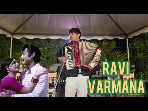 Ravi Varmana Kunchada kale | Accordion playing by Vinay | Bangalore-9071484132 |