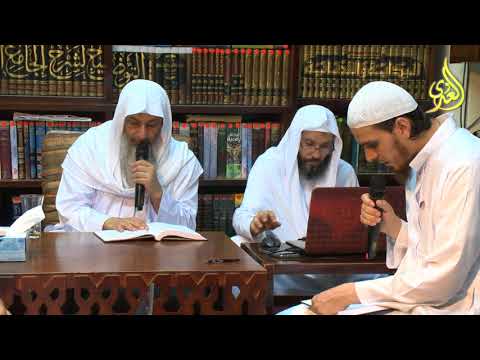  الإقناع في مسائل الإجماع 021 كتاب الإيمان أبواب الإجماع في الإيمان ذكر الحساب والميزان والصراط إلي ذ 