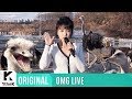 Hong Jin Young - Good Bye (OMG Live)