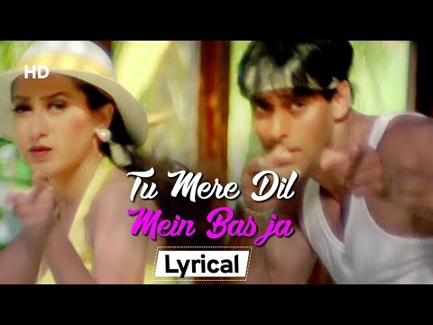 Tu Mere Dil Mein Basja (Lyrical) — watch video