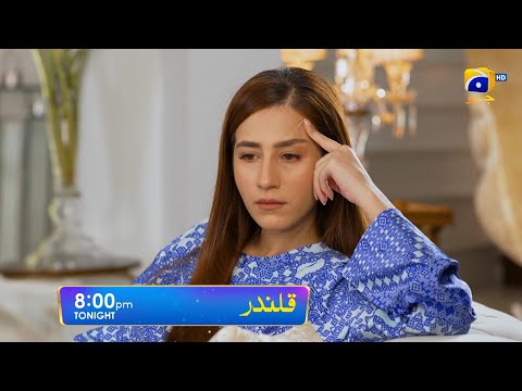 Qalandar Episode 47 Promo | Tonight at 8:00 PM Only On Har Pal Geo