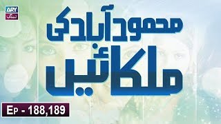 Mehmoodabad Ki Malkain