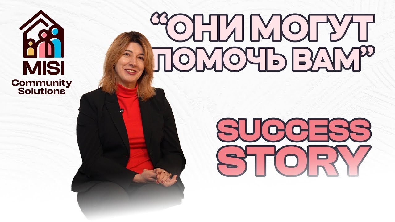 ✨Success Story ✨