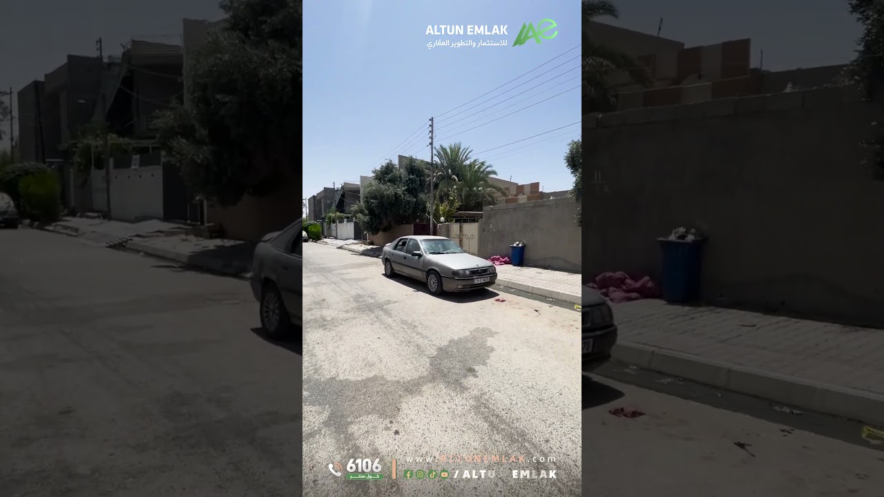 دار للبيع في   كركوك   - رقم الاعلان 4003