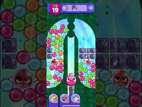 (Angry birds dream blast) Level 9253 gameplay, subscribe for latest update!