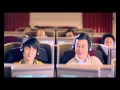 Garuda Indonesia S TV Commercial Father And Son