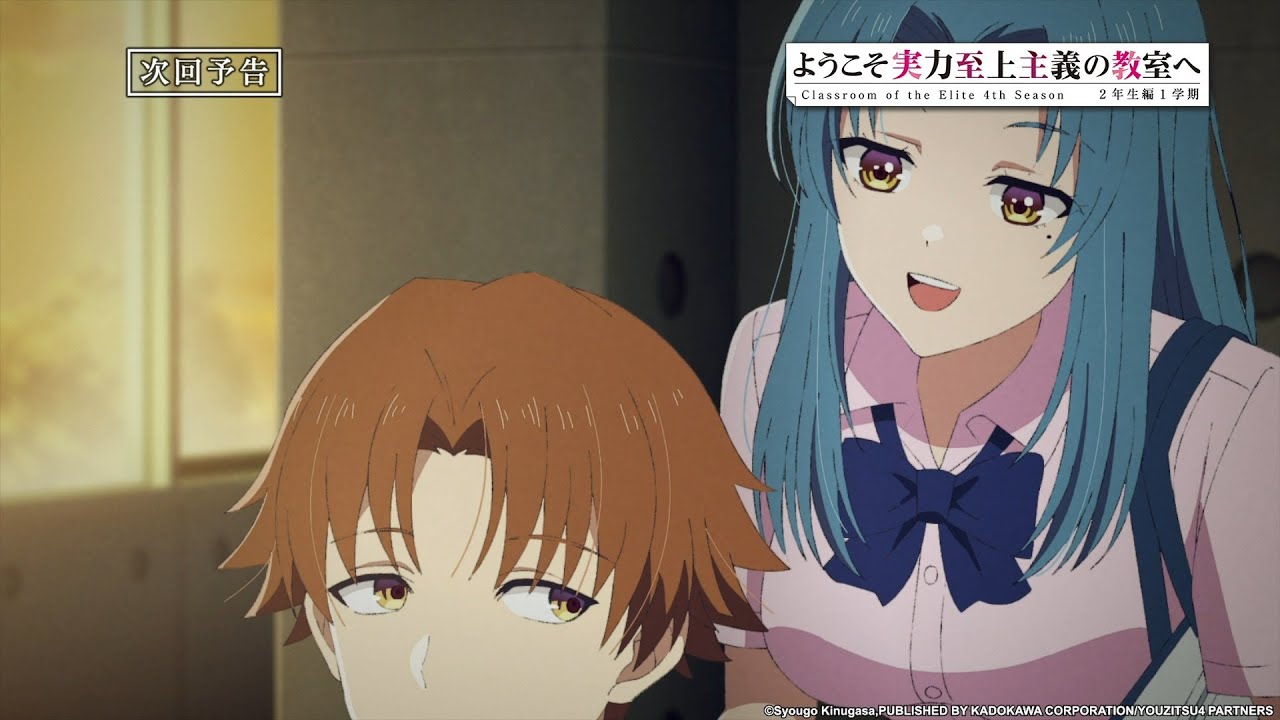 (Aku kuat!) Pratinjau Classroom of the Elite S4 Eps 07