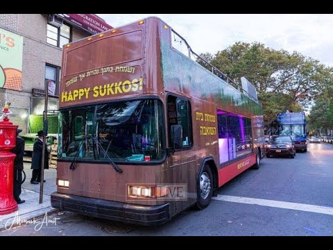 Drive By Simchas Beis in Crown Heights 2020