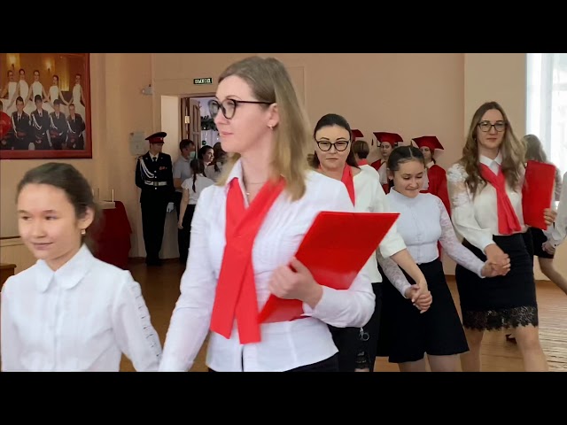 Учитель года