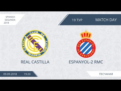 AFL18. Spain. Segunda. Day 19. Real Castilla- Espanyol-2 RMC