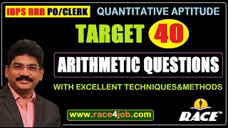 IBPS RRB I QUANTITATIVE APTITUDE I ARITHMETIC QUESTIONS I WITH BEST SHORTCUTS