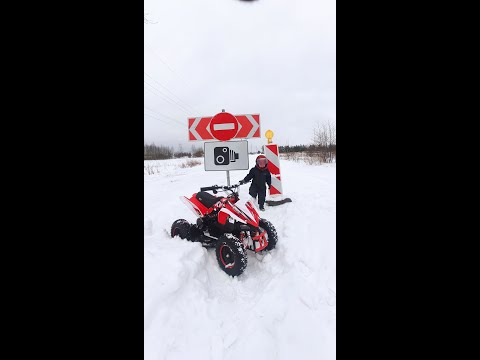 Electric quad iq 120 child 3 years on snow 800 w