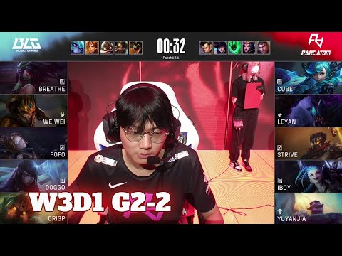 BLG vs RA - Game 2 | Week 3 Day 1 LPL Spring 2022 | Bilibili Gaming vs Rare Atom G2