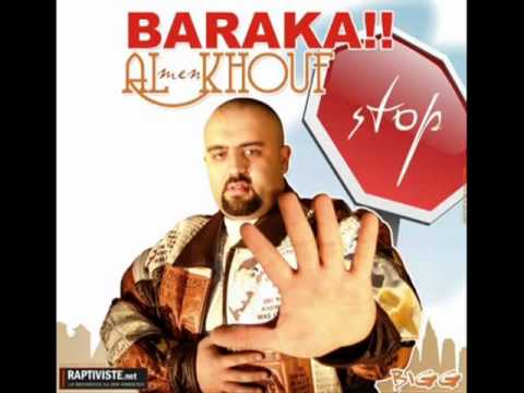 YouTube   Bigg Al Khasser   Baraka men al khouf + paroles   lyrics
