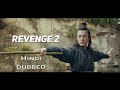 Action martial arts movie Hindi dubbed || Action Adventure Fantasy Hollywood movie Hindi dubbed
