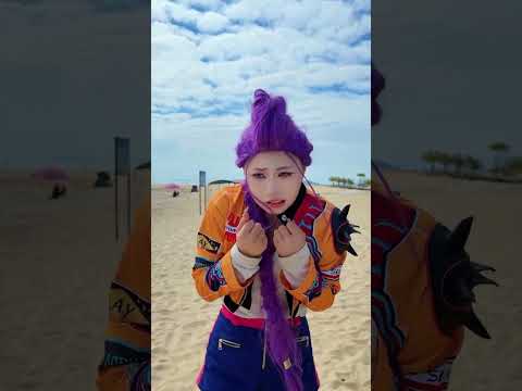 Beautiful and intelligent