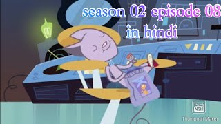 kid vs kat S02 E08 in hindi Rebel with a Claw/Swap