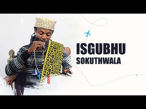 Isgubhu Sokuthwala, umali 'yavuza