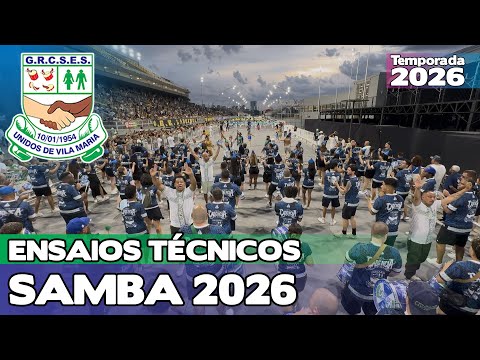 VILA MARIA 2026 | ENSAIO TÉCNICO LARGADA E PISTA | SAMBA AO VIVO #ETSP26