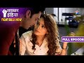 NEW SAVDHAAN INDIA Boss Ko Hua Junior Colleague Se Pyaar FIGHT BACK NOW FULL EPISODE