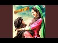 O Mere Khuda Duet