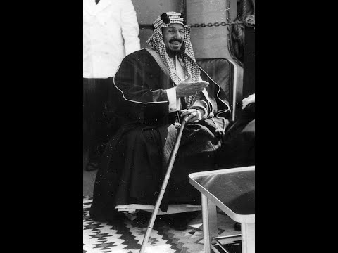 KRALJEVINA SAUDIJSKA ARABIJA 2 DIO Povjest četvrtkom