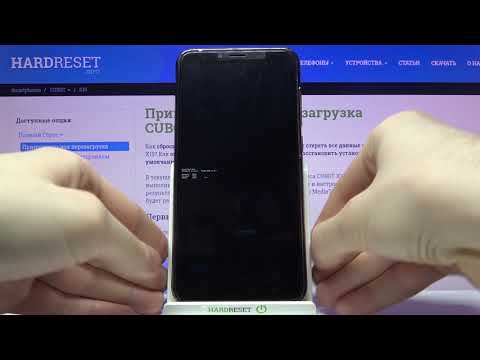 Как сбросить пароль блокировки CUBOT X19 / Сброс пароля CUBOT X19