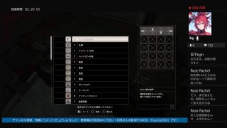 バイオハザード7ナイフ突き縛り！パート1初見さん大歓迎！