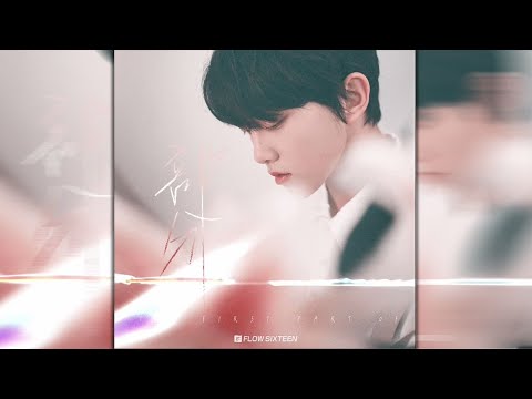 pppim2545’s Video 167830215635 GlXznF4cM8k