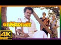 Yajaman Tamil Movie 4K Aishwarya Accuses Rajinikanth Rajinikanth Meena Nepoleon Aishwarya