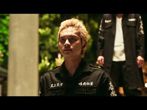 Takemichi Becomes The First Division Captain | TOKYO REVENGERS 2